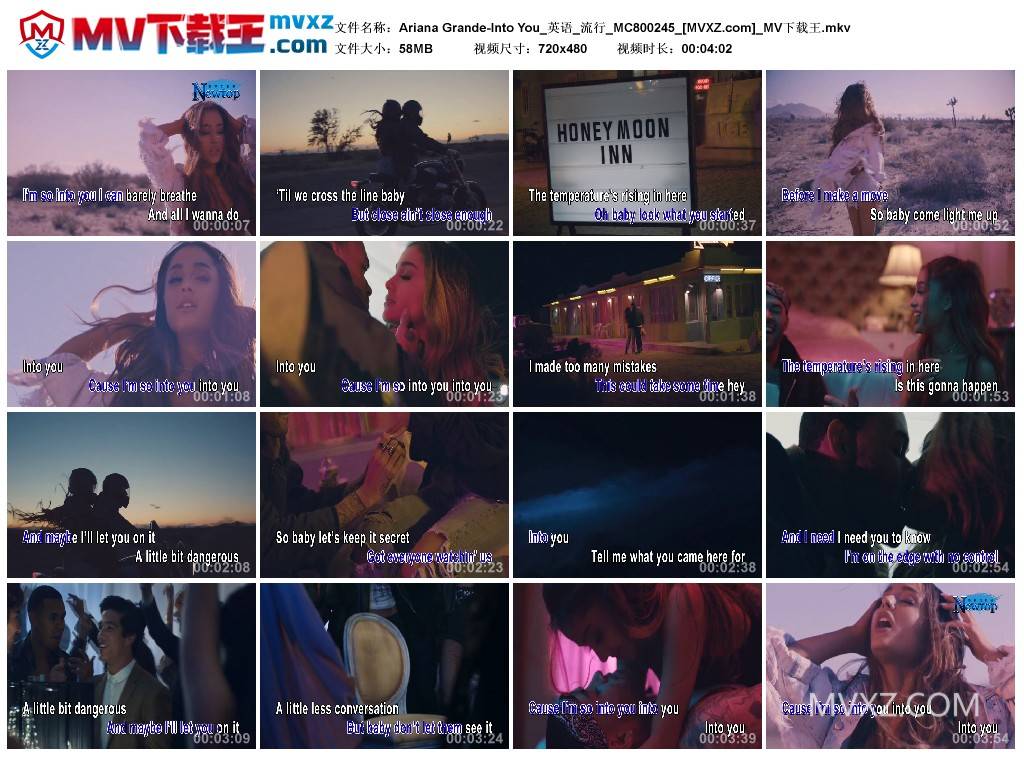 Ariana Grande-Into You_英语_流行_MC800245